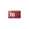 بطاقة منصة اساس فئة 70 دينار