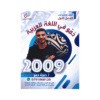 غلاف دوسية حمو في اللغة العربية ، حمزة حمو ، جيل 2009 ، الفصل الأول