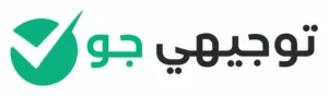 توجيهي جو