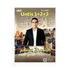 دوسية ذا ون - اللغة الإنجليزية متقدم - شادي النجار - جيل 2009 - الوحدة 1+2+3