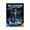 دوسية المليونير - في الثقافة المالية - ربيع الفتياني - جيل 2009 - الفصل الأول