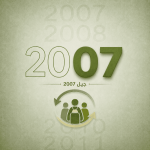 جيل 2007