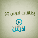 ChatGPT-Image-Jun-5-2026-07_58_27-PM.webp